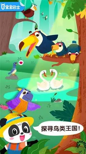 ����������֪2025���°汾v9.86.00.00 �ٷ�����