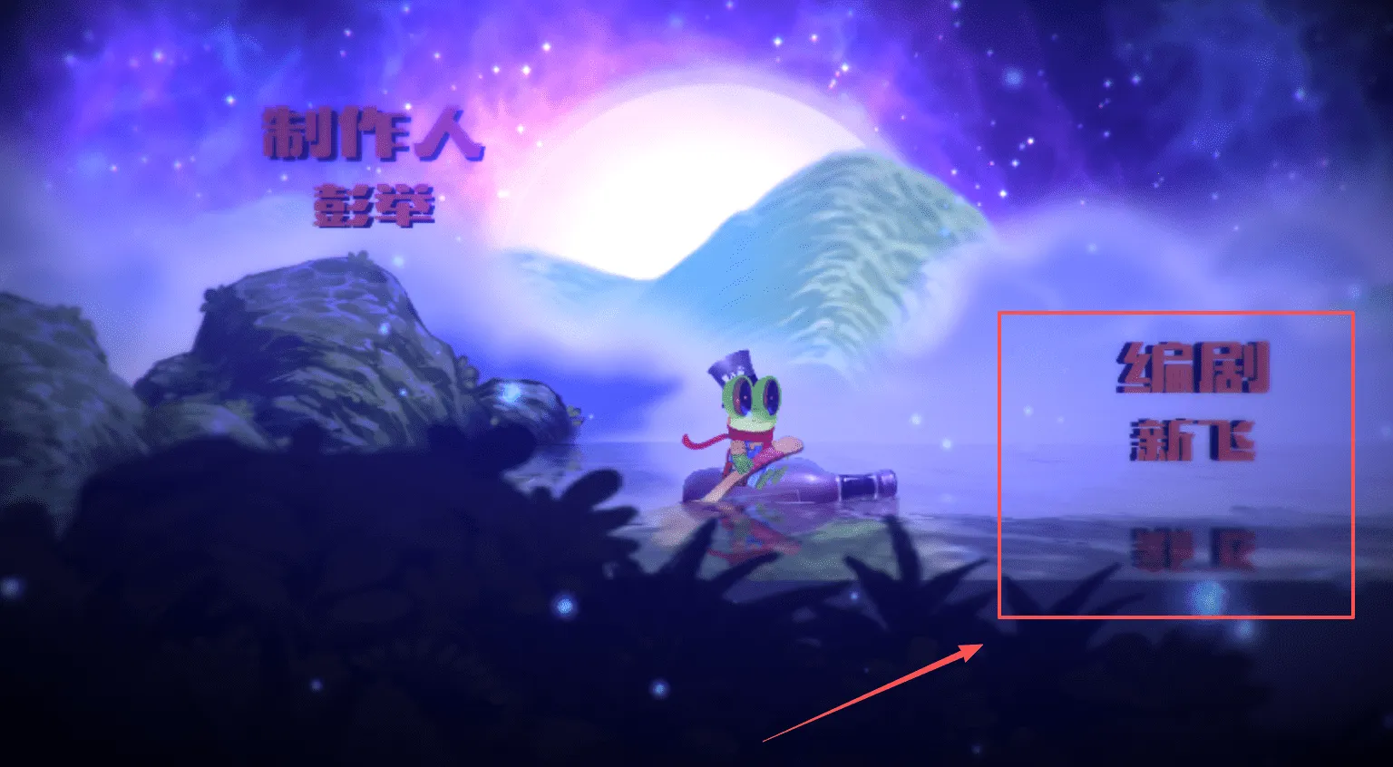 ά��֮��2025���°汾