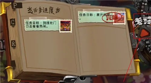 ά��֮��2025���°汾