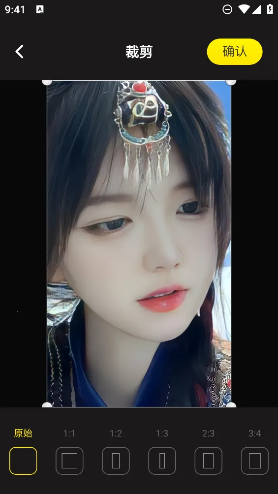 pstouch(ͼƬ�༭����)v3.2.4 ��׿��