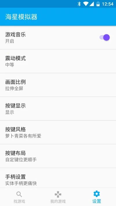 ����(��Ϸģ��������)