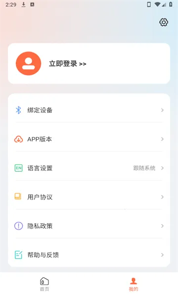 TransKit2025�ٷ����°汾v1.0.2-c ��Ѱ�