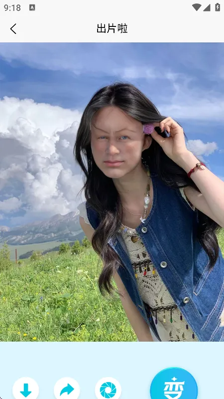 ��Ƭ��(��Ƭ��������)