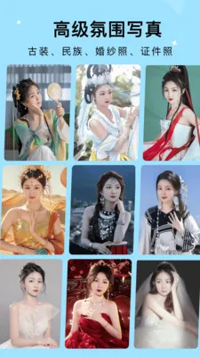 ��Ƭ��(��Ƭ��������)