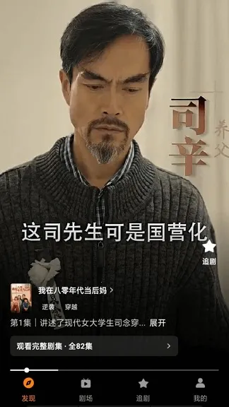 �ȹ�̾�(�̾绥��ƽ̨)v2.0.1.0 �ֻ���