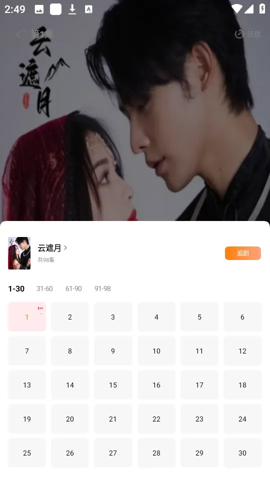 �ȹ�̾�(�̾绥��ƽ̨)