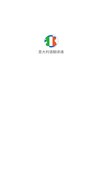 ������﷭��ͨ�����ֻ���v1.1.7 �ٷ�����