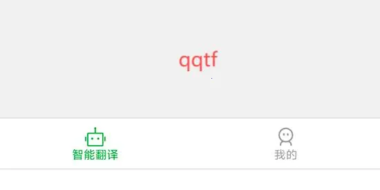 ������﷭��ͨ�����ֻ���