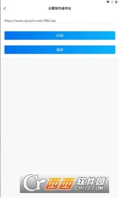 �ǻ����������ֻ���v1.4.1 �ٷ�����