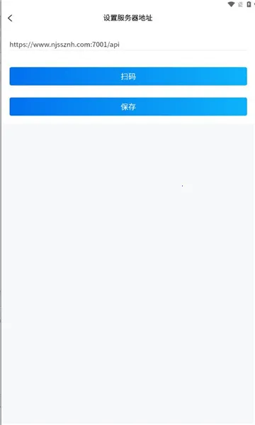 �ǻ����������ֻ���v1.4.1 �ٷ�����