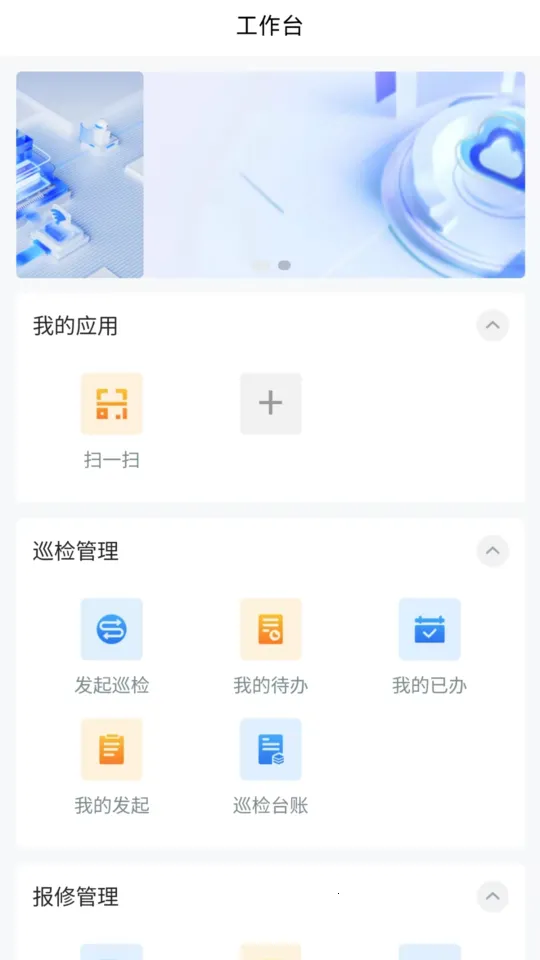 �ǻ����������ֻ���