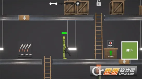 3D���������ֳ�ɳ��2025���ذ�װv1.33 �ٷ�����