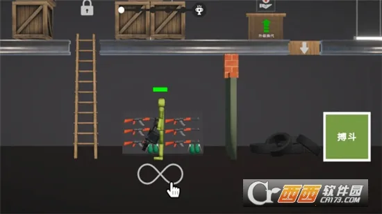 3D���������ֳ�ɳ��2025���ذ�װv1.33 �ٷ�����