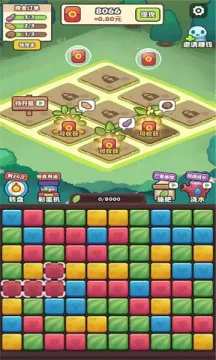 ��ΰ�ļ���(������ֲ��Ϸ)v1.0.1 ��Ѱ�