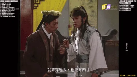 XBӰ��-�������(Ӱ����Դ��������)v6.0.3 �ٷ�����