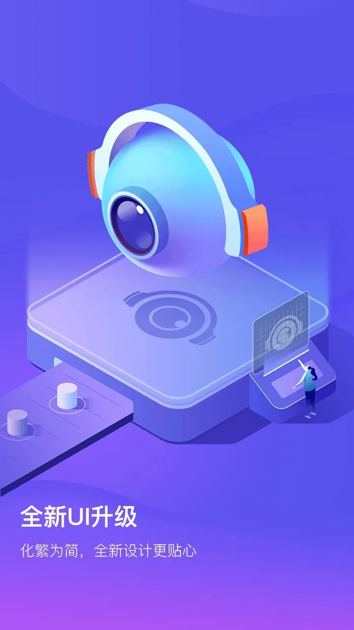 ɵ��Ӣ��(Ӣ��ѧϰ����)v2.6.1121 ��Ѱ�