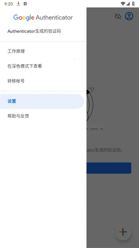 �ȸ�������֤��(�ȸ��˺Ű���)v7.0 ��Ѱ�