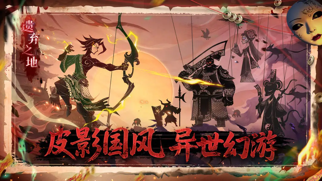 ����֮��(������Ϸ�淨)v0.1.7 ��׿��