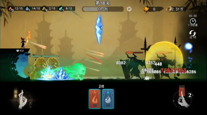 ����֮��(������Ϸ�淨)v0.1.7 ��׿��