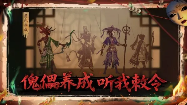 ����֮��(������Ϸ�淨)v0.1.7 ��׿��