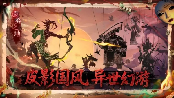 ����֮��(������Ϸ�淨)v0.1.7 ��׿��