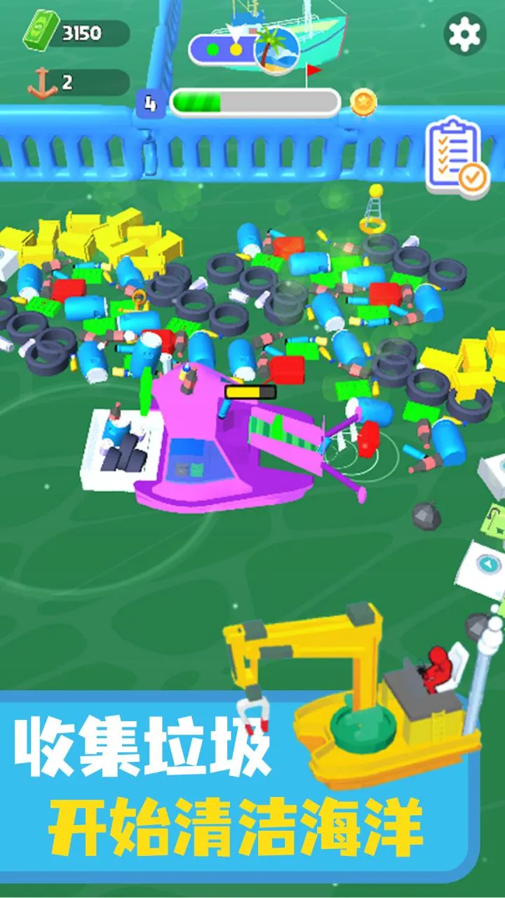 ������๤(�������С��Ϸ)v.2 ��׿��