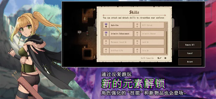 �п����������֮��(���ط������Ϸ)v1.0.4.107 �ٷ�����