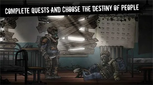 �˺�֮��2025���°汾v0.139.2 ��׿��