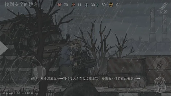 �˺�֮��2025���°汾