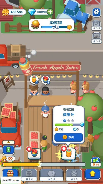 ������������ֻ���v20191011113620 �ٷ�����