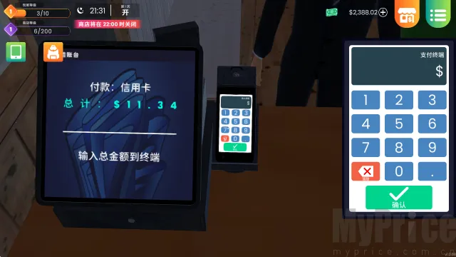 �������ģ����(�����꾭Ӫ��Ϸ)