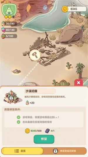 �ҵĶ��ð��2025���°汾