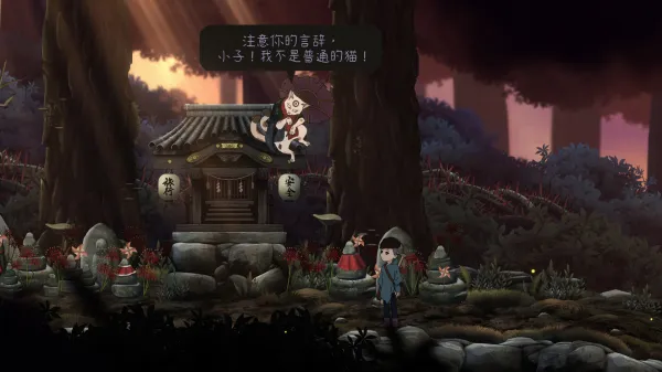 ���һ����������2025���°汾v1.0.0 ��Ѱ�