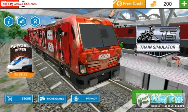 ��ģ����(�𳵼�ʻ��Ϸ)