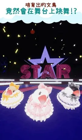 ��������(����������Ϸ)v1.1 ��׿��