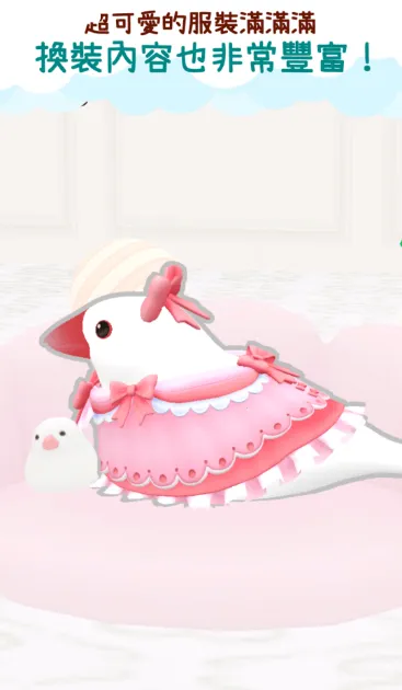 ��������(����������Ϸ)v1.1 ��׿��