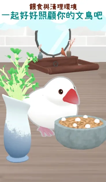 ��������(����������Ϸ)