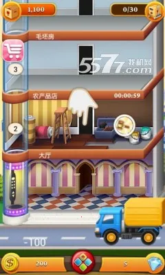 ���ָǴ�¥2(��¥��Ӫ��Ϸ)v1.0.4 ��׿��