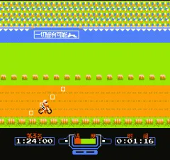 ԽҰĦ�г�(Ħ��������Ϸ)v6.1.0.3 ��Ѱ�