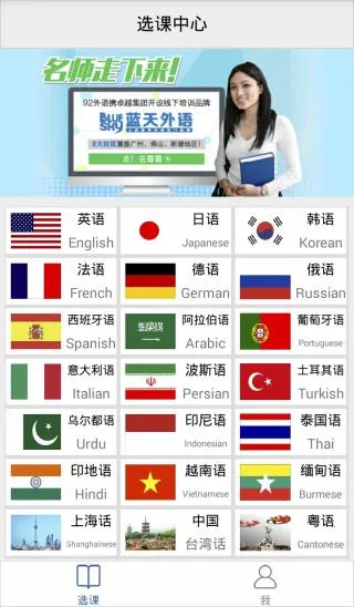 92����2025�ٷ����°汾v5.4.3 �ٷ�����