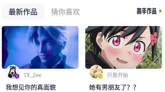 92����2025�ٷ����°汾