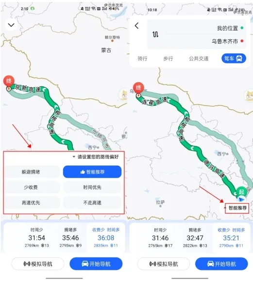 barmakά�ﵼ��2025�ٷ�����