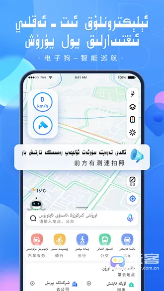 barmakά�ﵼ��2025�ٷ�����