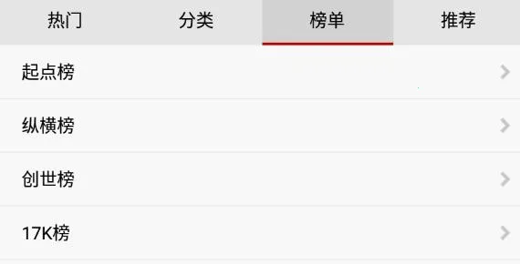 ���С˵2025�ٷ����°汾