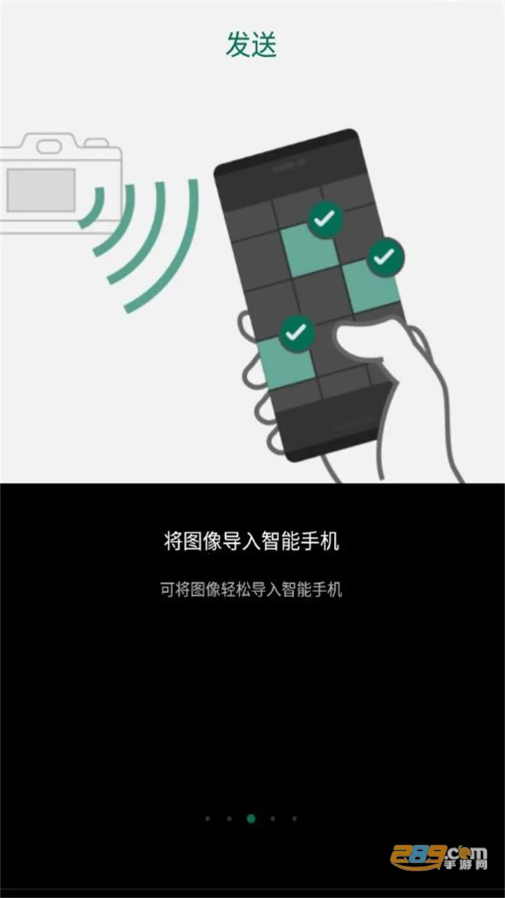 Camera Remote�����ֻ���v4.7.4(Build:4.7.4.2) ��Ѱ�