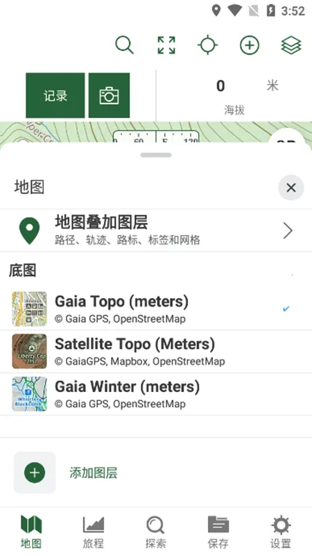 ���ǵ�ͼ(���ⶨλ����)v2023.10 �ٷ�����