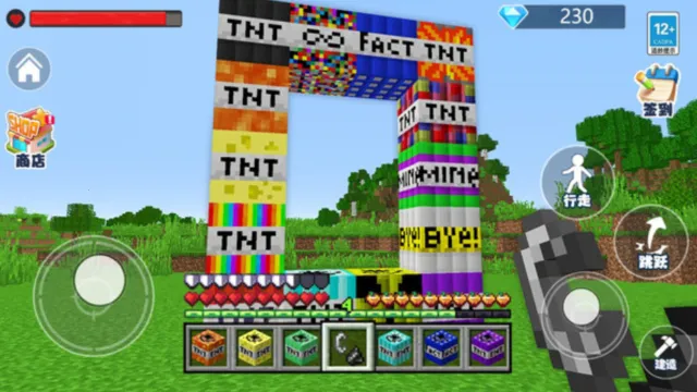 ��ɫ�������簲׿���ֻ���v1.0 ��׿��