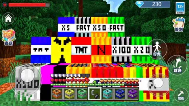 ��ɫ�������簲׿���ֻ���v1.0 ��׿��