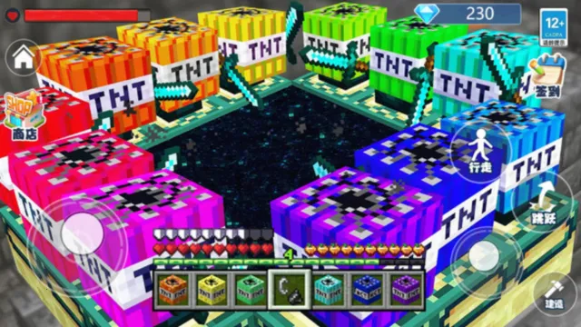 ��ɫ�������簲׿���ֻ���v1.0 ��׿��