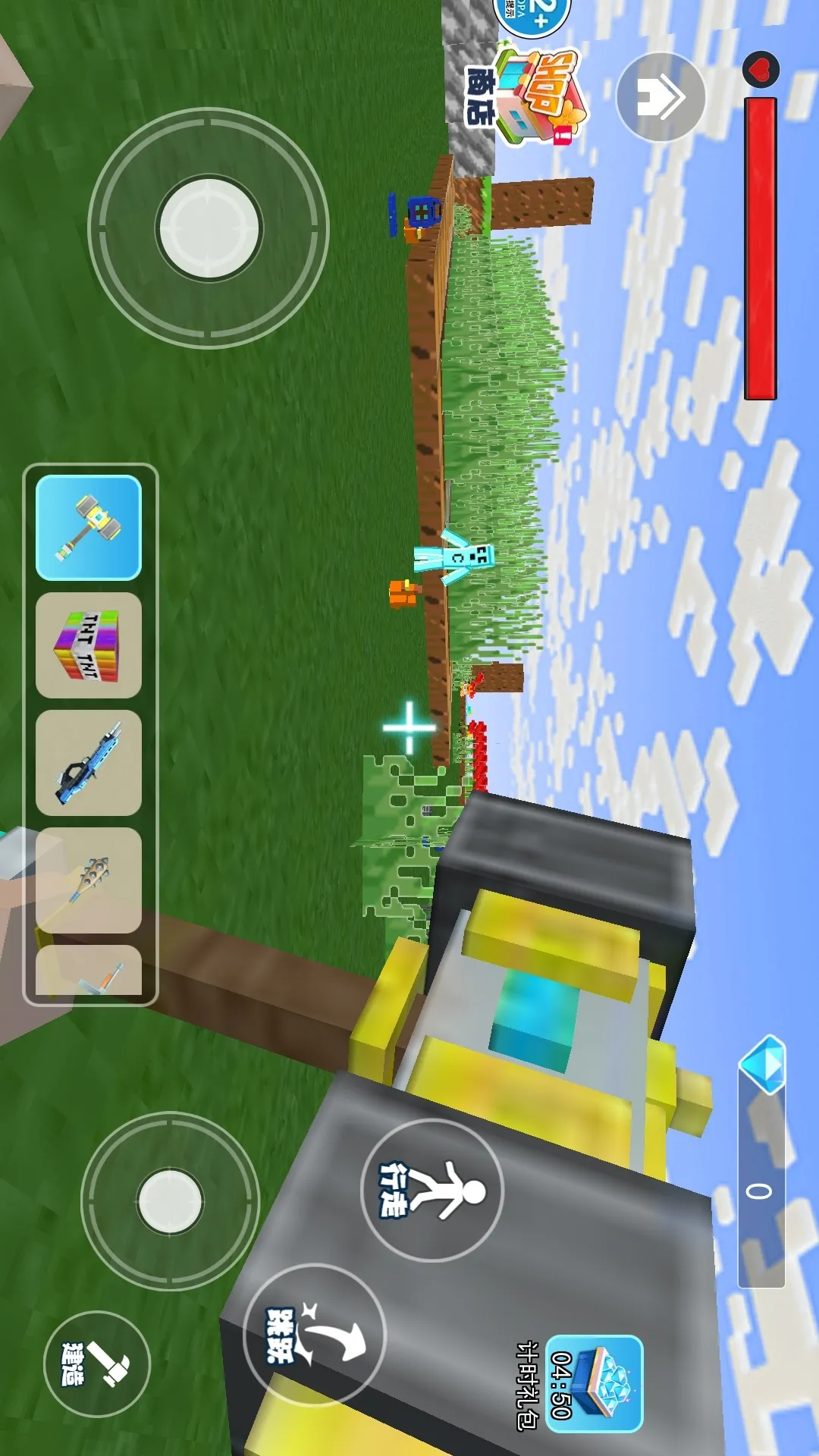 ��ɫ�������簲׿���ֻ���